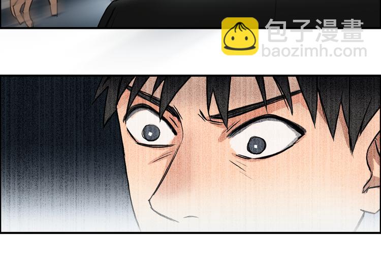 第41话 逃跑计划？24