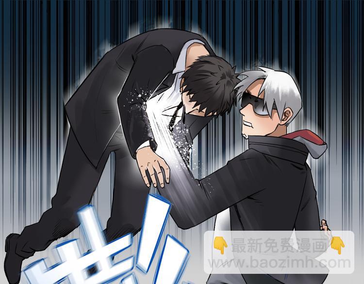 第41话 逃跑计划？25