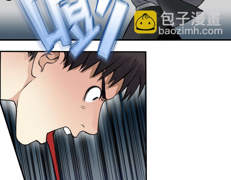 第41话 逃跑计划？26