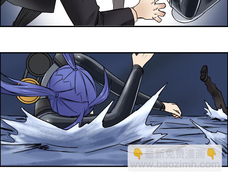 第41话 逃跑计划？31