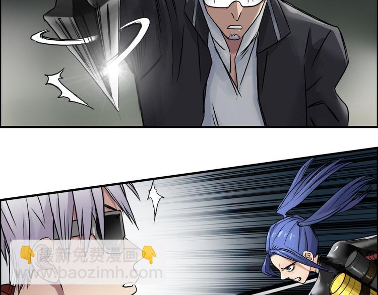 第41话 逃跑计划？4