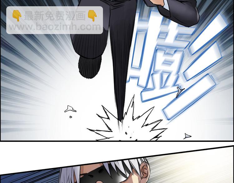 第41话 逃跑计划？41