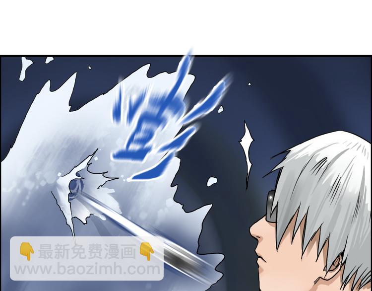 第41话 逃跑计划？45