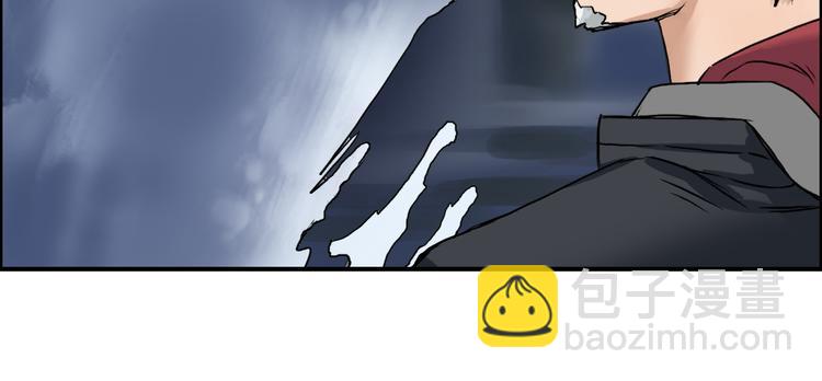 第41话 逃跑计划？46