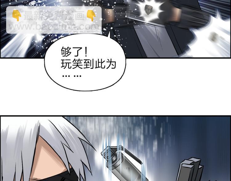 第41话 逃跑计划？49