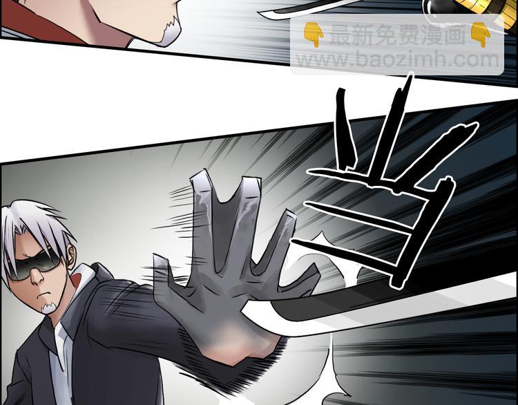 第41话 逃跑计划？5