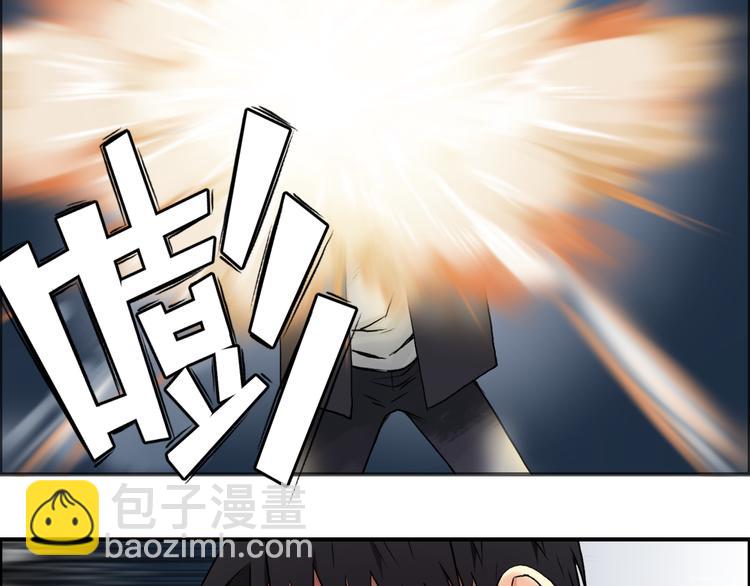 第41话 逃跑计划？55