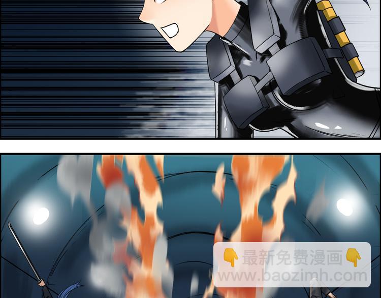第41话 逃跑计划？57