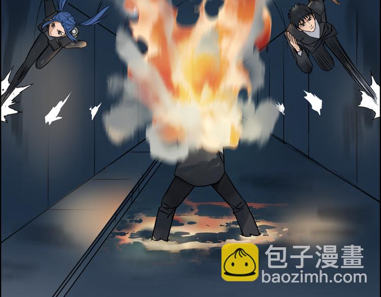 第41话 逃跑计划？58
