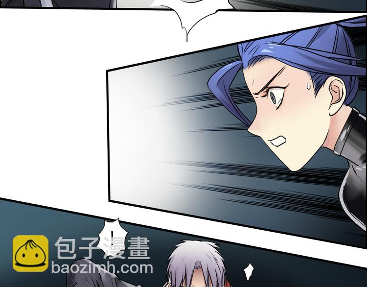 第41话 逃跑计划？6