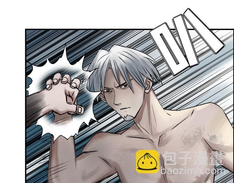 第41话 逃跑计划？73