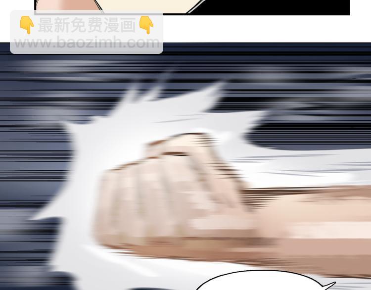 第41话 逃跑计划？75