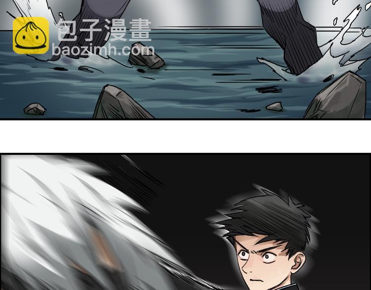 第41话 逃跑计划？8