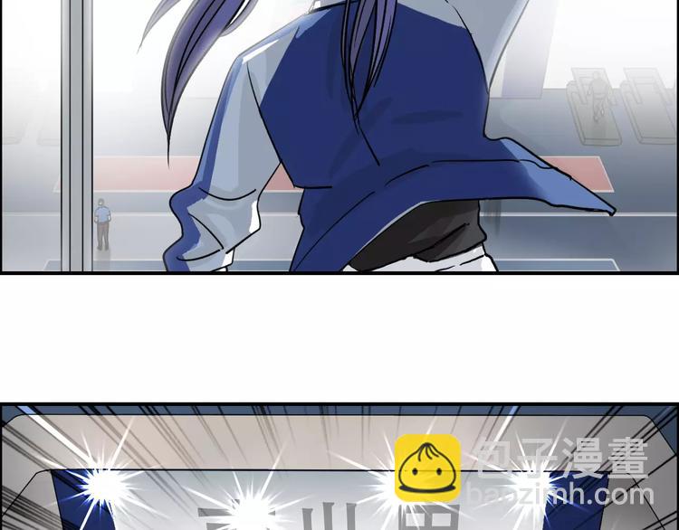 第43话 加入组织？128