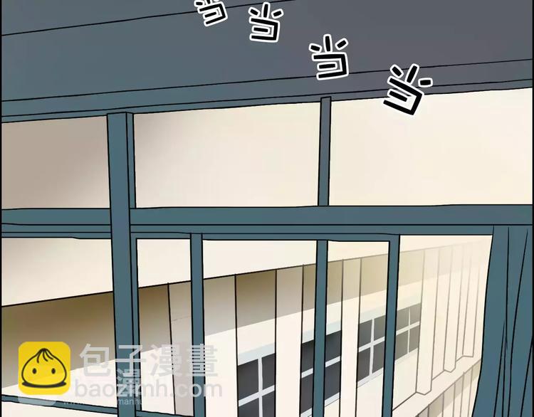 第43话 加入组织？37