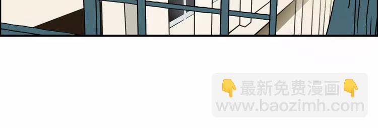 第43话 加入组织？38