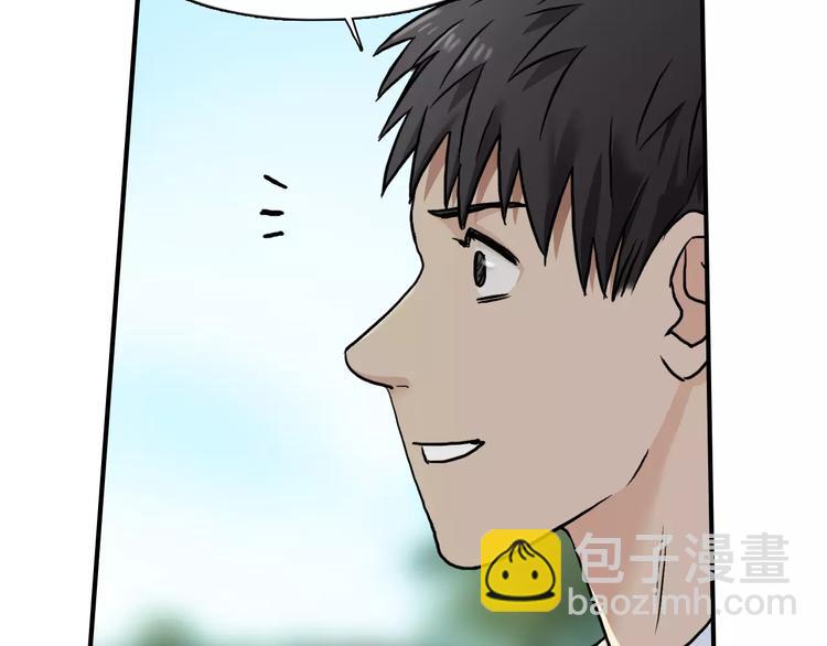 第43话 加入组织？45