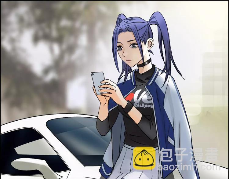 第43话 加入组织？54