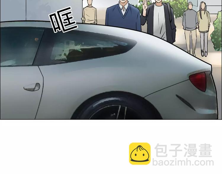 第43话 加入组织？60