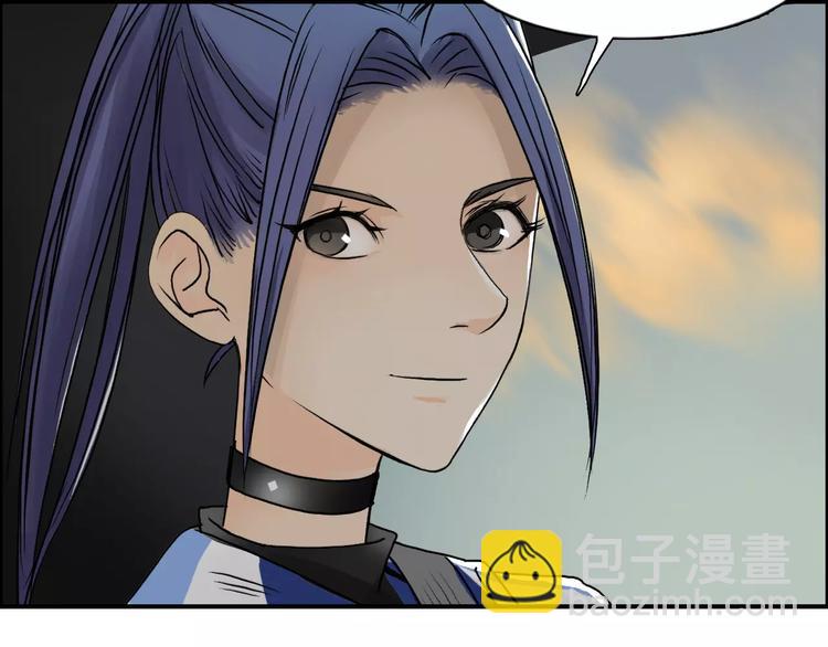 第43话 加入组织？76