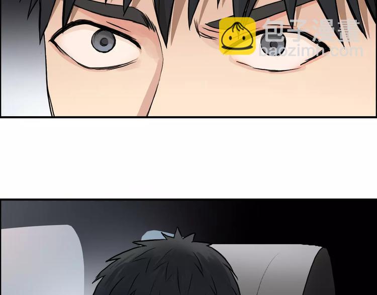 第43话 加入组织？82