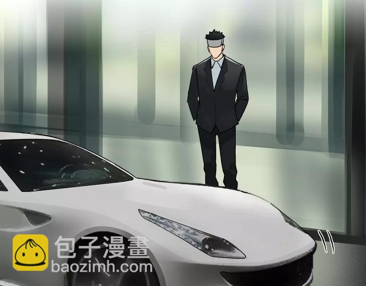 第43话 加入组织？97