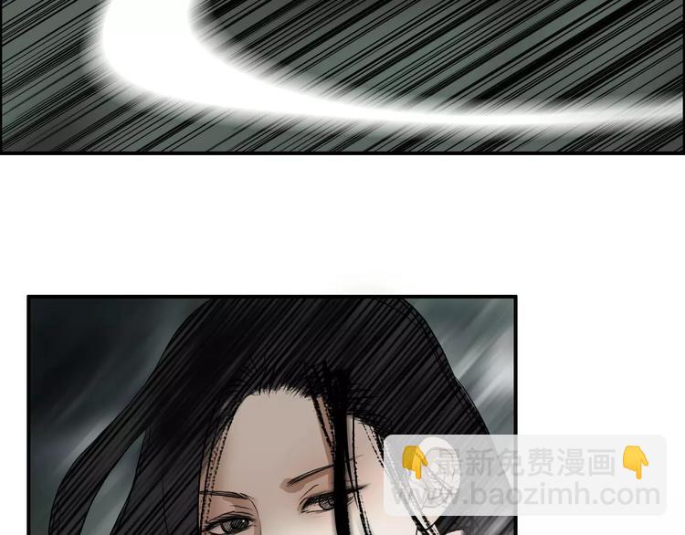 第49话 最弱队长11