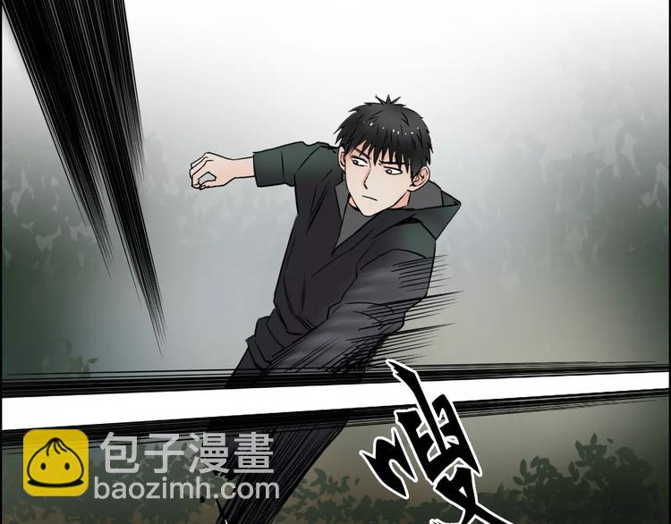 第49话 最弱队长13