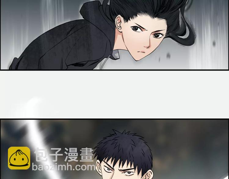 第49话 最弱队长19