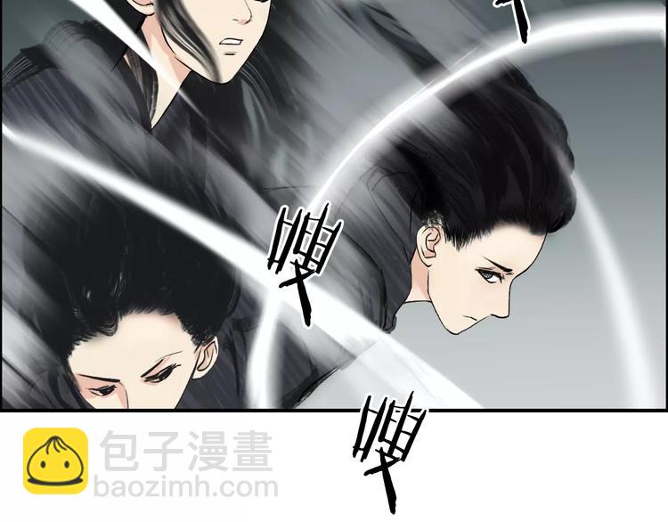 第49话 最弱队长21