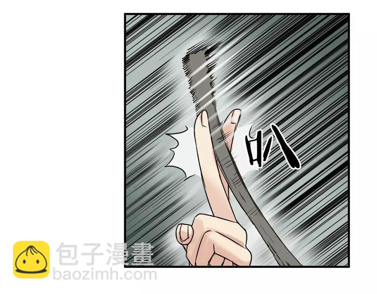 第49话 最弱队长23