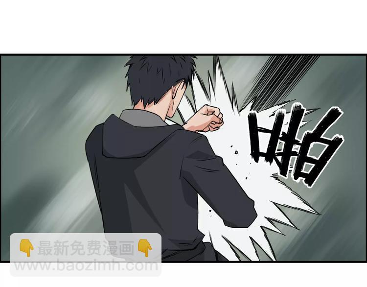 第49话 最弱队长27