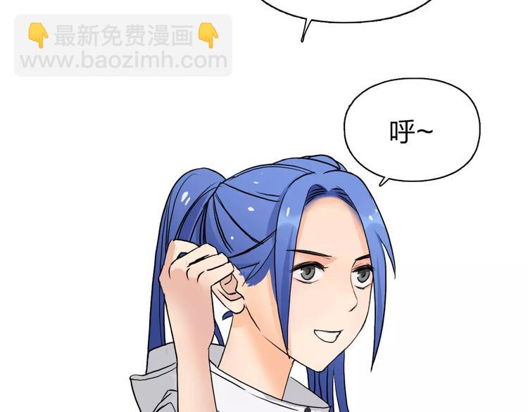 第49话 最弱队长40