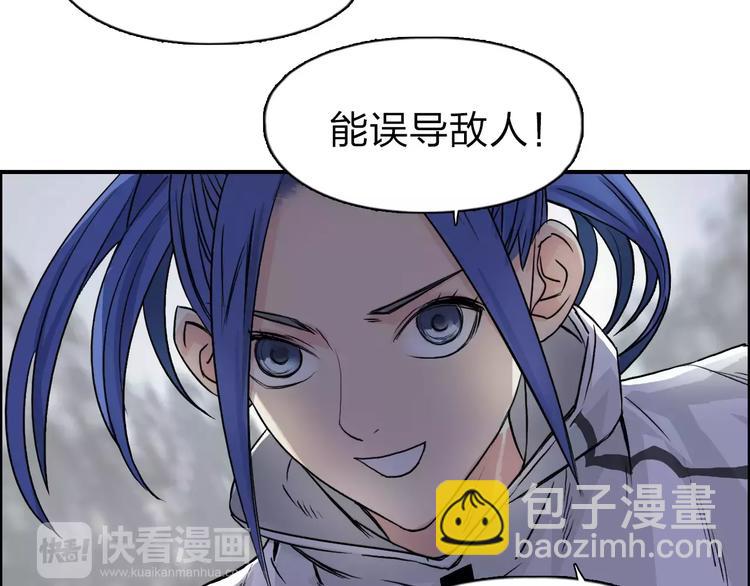 第49话 最弱队长72