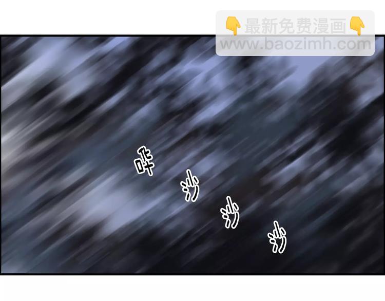 第49话 最弱队长77