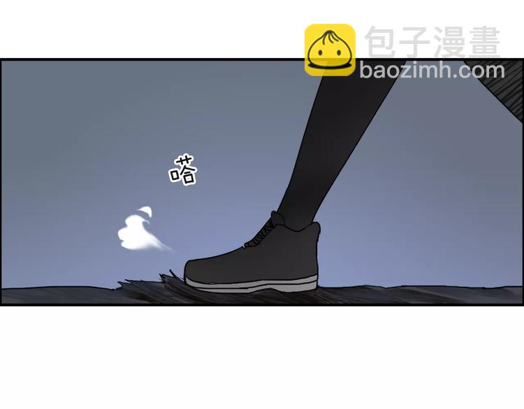 第49话 最弱队长78
