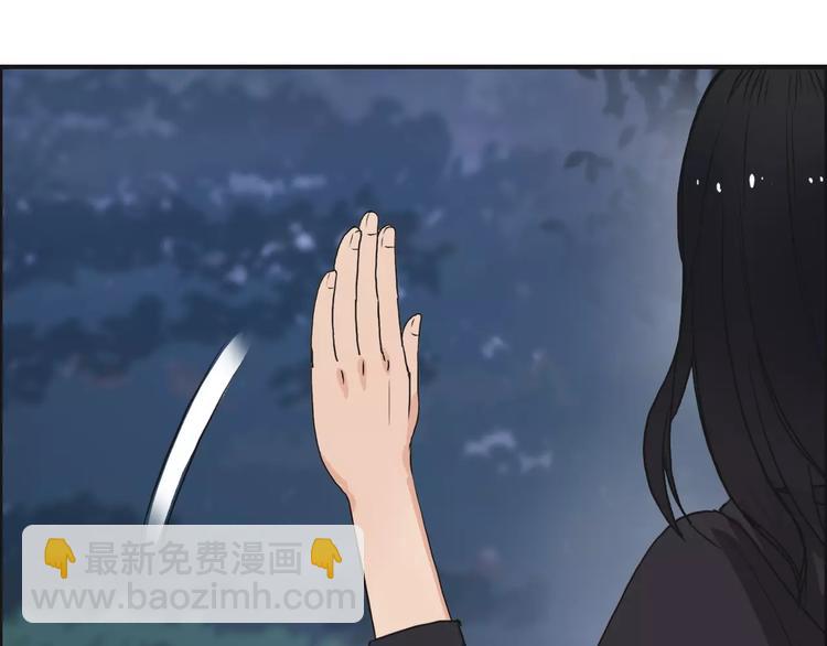 第49话 最弱队长79