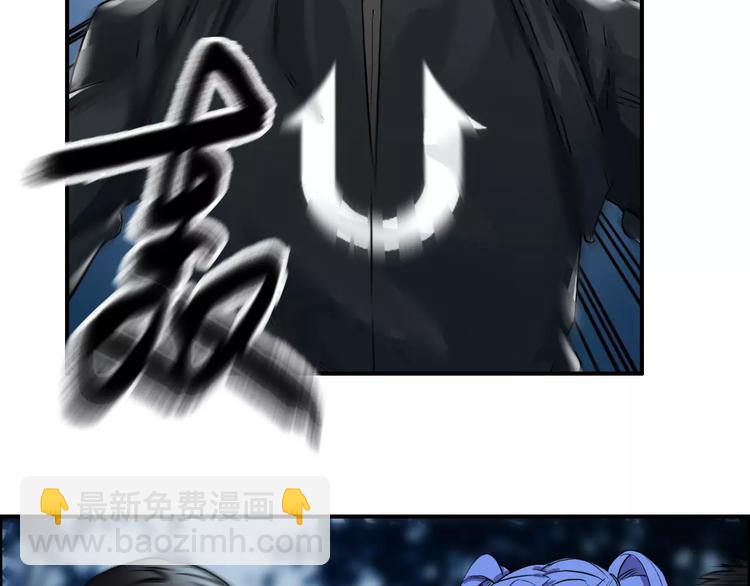 第50话 出来单挑55