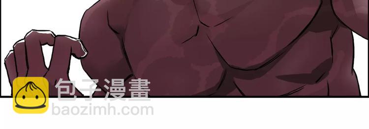 第50话 出来单挑75