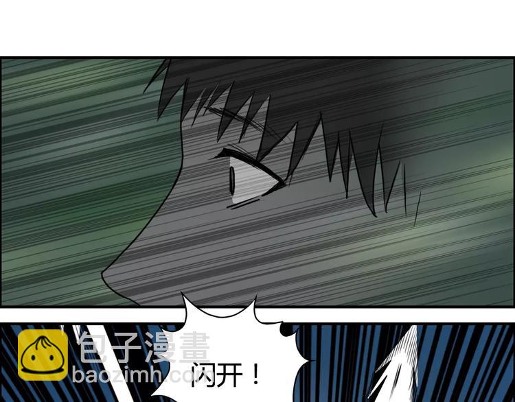 第55话 反追捕19