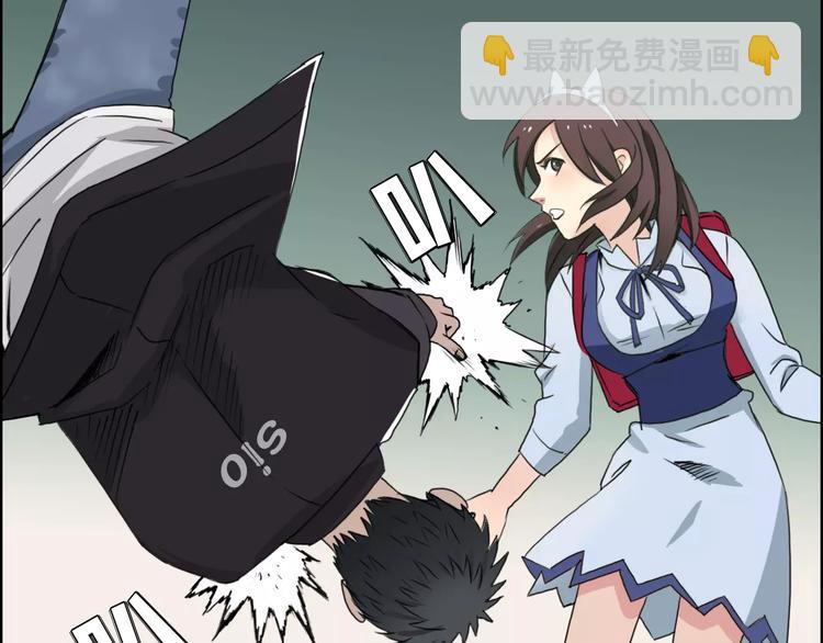 第55话 反追捕25