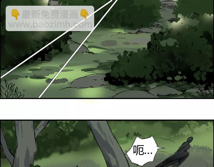 第55话 反追捕28