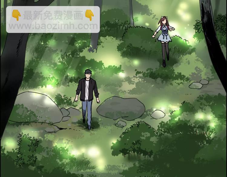 第55话 反追捕3