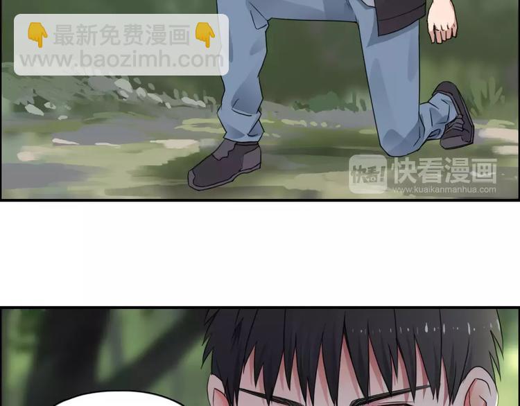 第55话 反追捕32