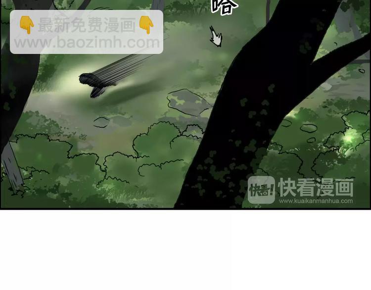 第55话 反追捕40