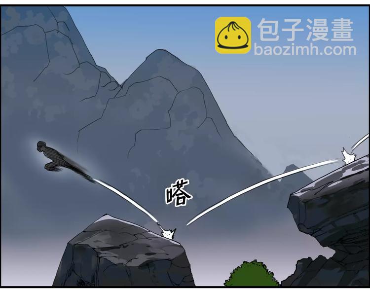 第55话 反追捕41