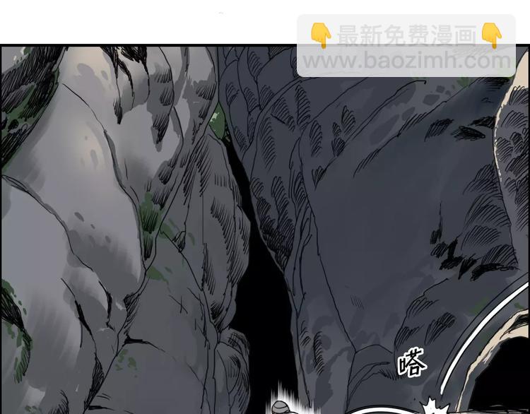第55话 反追捕42