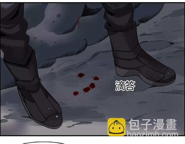 第55话 反追捕52