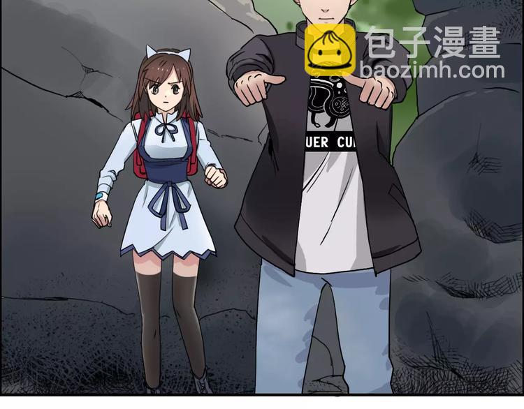 第55话 反追捕58