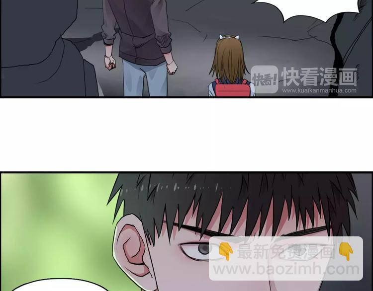 第55话 反追捕63